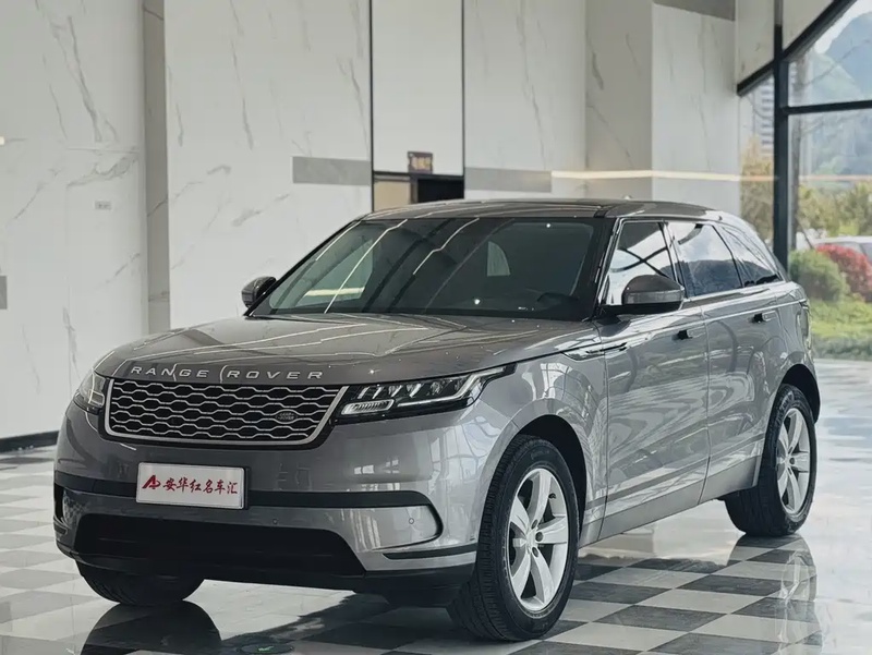 Land Rover Velar