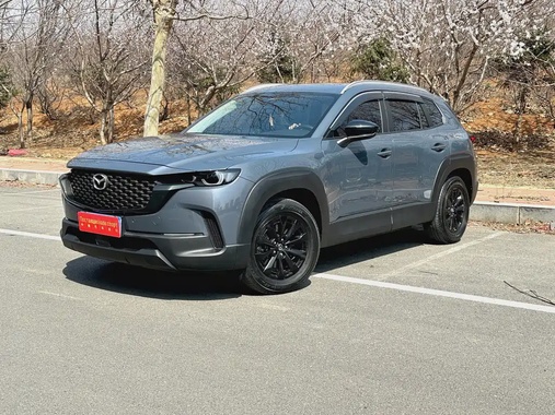 Mazda CX-50 2023
