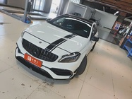Mercedes-Benz A-Class 2018