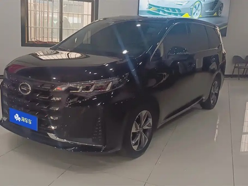 GAC M6 2023