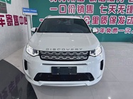 Land Rover Discovery Sport 2022