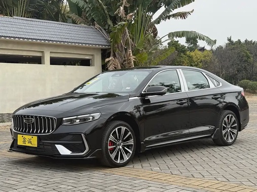 Geely Xingrui 2026