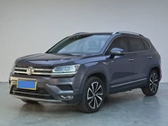 Volkswagen Tharu 2019