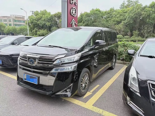 Toyota Vellfire 2021