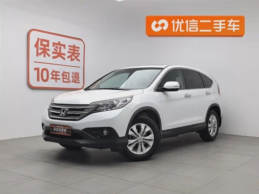 Honda CR-V 2014