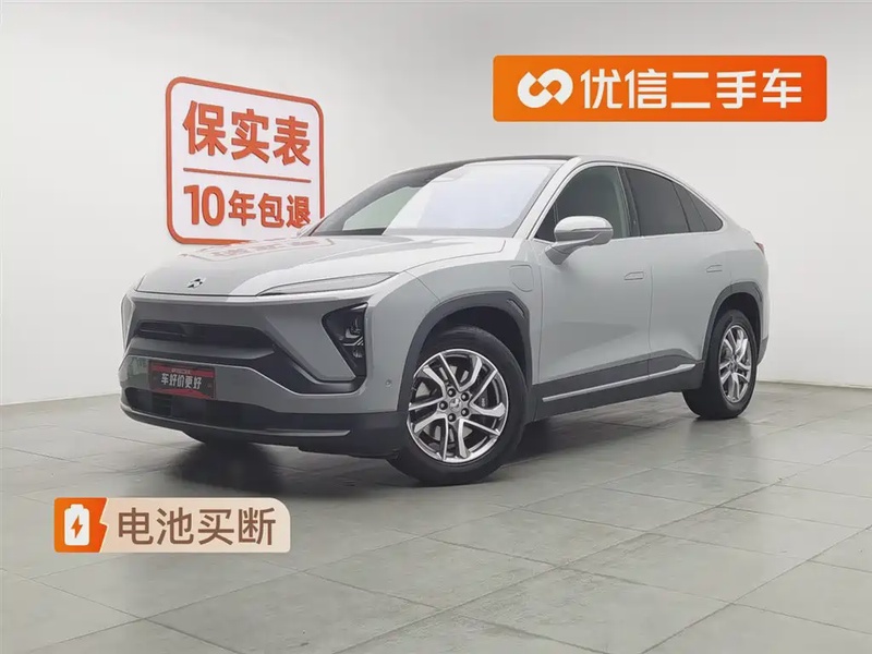 NIO EC6