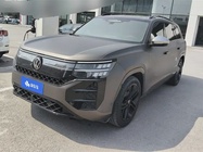 Volkswagen Teramont 2025