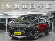 Toyota Alphard 2019