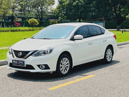 Nissan Sylphy 2017
