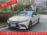 Toyota Camry 2022