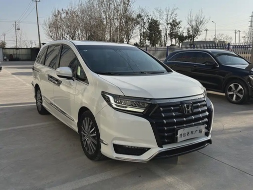 Honda Elysion 2023