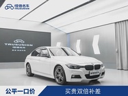 BMW 3 Series 2018