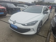 Volkswagen Lamando 2023