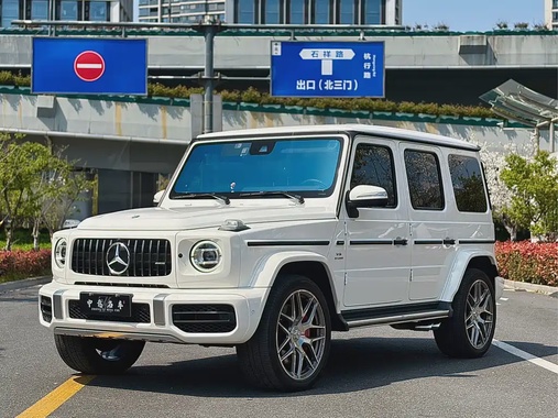 Mercedes-Benz G-Class 2023