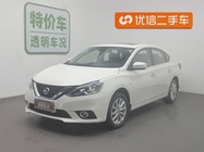 Nissan Sylphy 2021