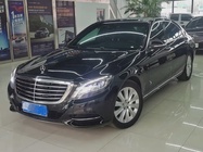 Mercedes-Benz S-Class 2015