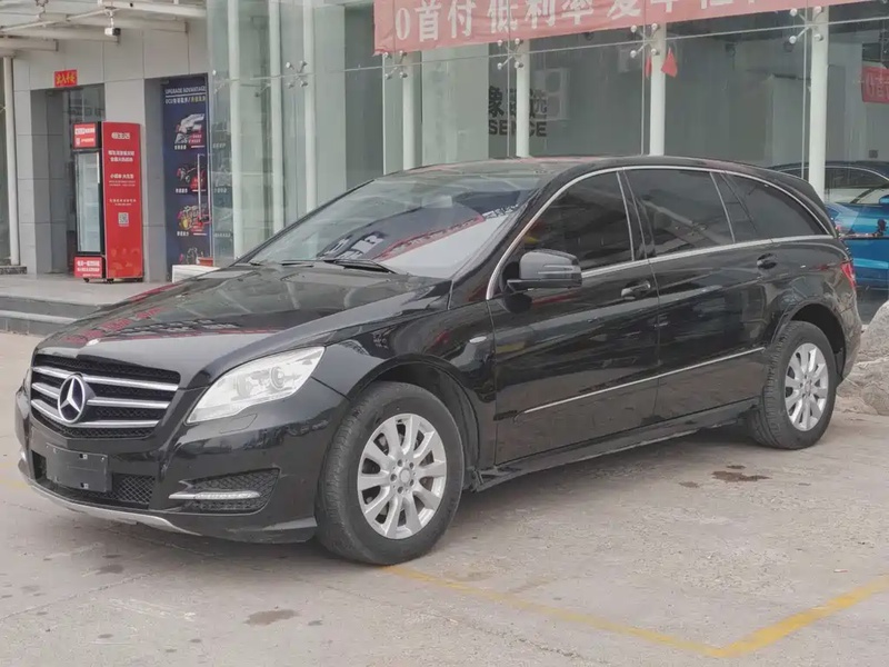 Mercedes-Benz R-Class