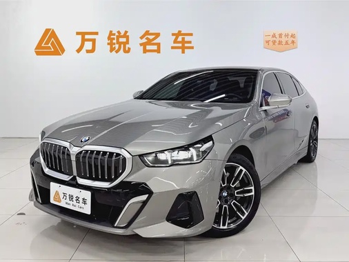 BMW 5 Series 2024