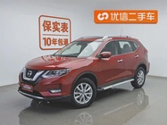 Nissan X-Trail 2019