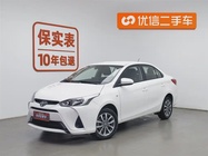 Toyota Yaris 2021