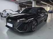 Chery Arrizo 8 2025