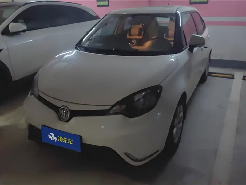 MG 3