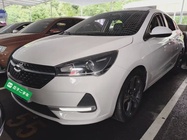 Chery Arrizo 5 2020