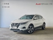 Nissan Qashqai 2020