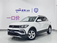 Volkswagen T-Cross 2024