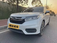 Honda Avancier 2019