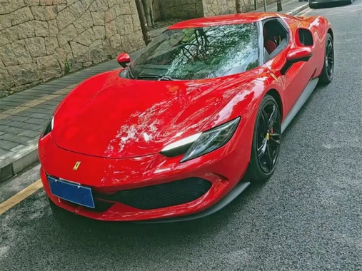 Ferrari 296 2023