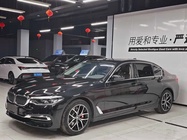 BMW 5 Series 2020