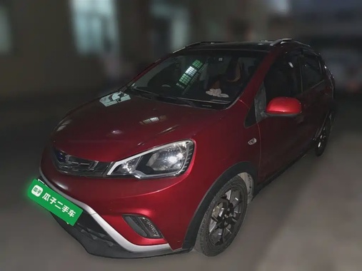 Geely X1 2017