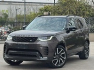 Land Rover Discovery 2023