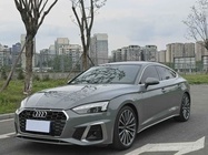 Audi A5 2022