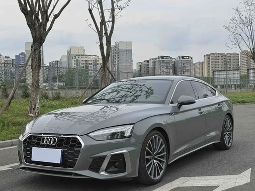 Audi A5 2022