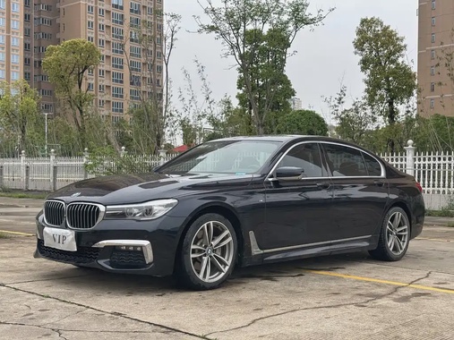 BMW 7 Series 2018