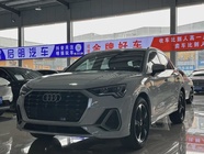 Audi Q3 2021