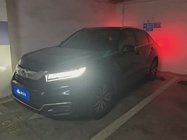 Honda Avancier 2021