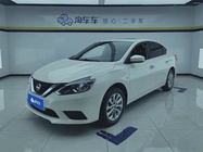 Nissan Sylphy 2024