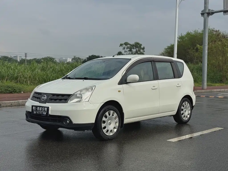 Nissan Livina