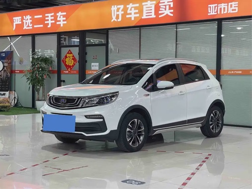 Geely X3 2020