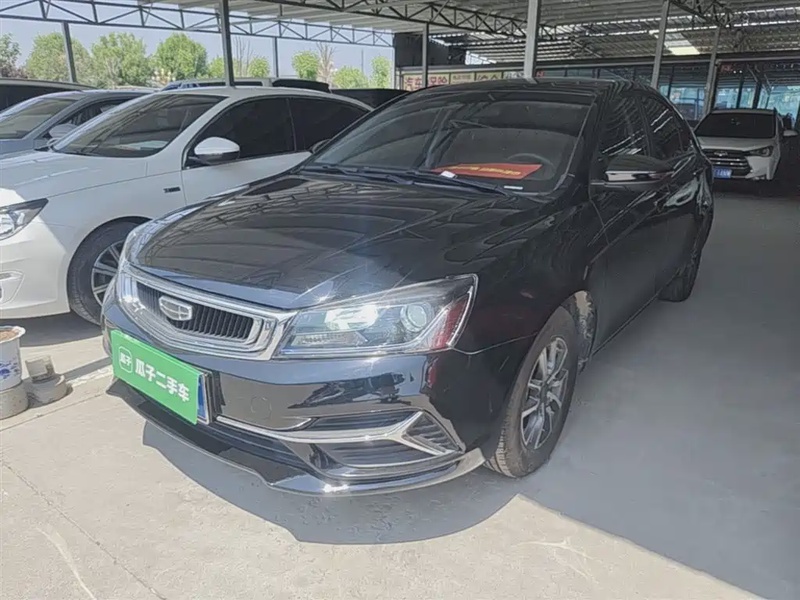 Geely Emgrand