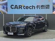 BMW 7 Series 2024