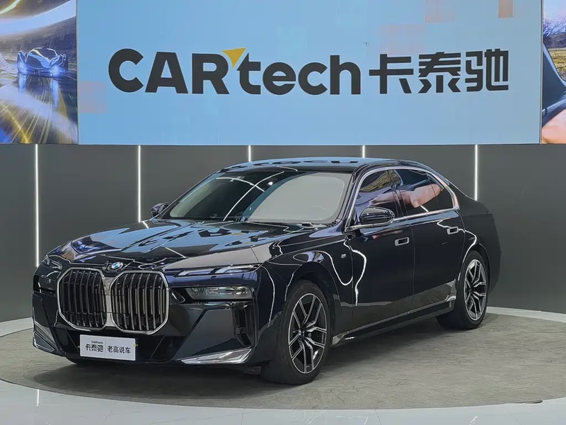 BMW 7 Series