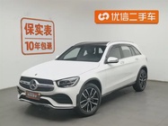 Mercedes-Benz GLC-Class 2020