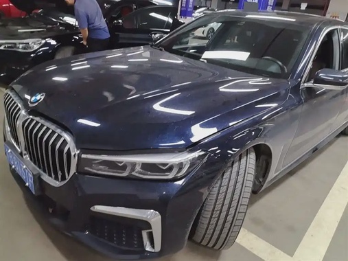 BMW 7 Series 2022