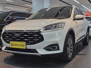 Ford Escape 2023
