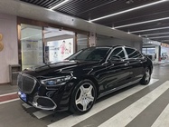 Mercedes-Benz S-Class 2021