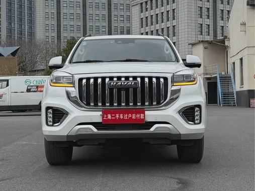 Haval H9 2023